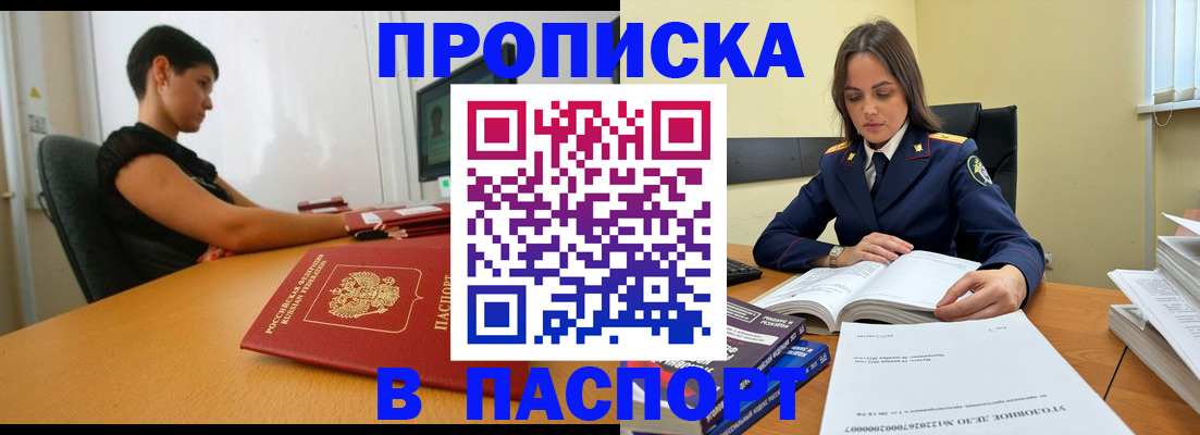 форма 3 в Уржуме