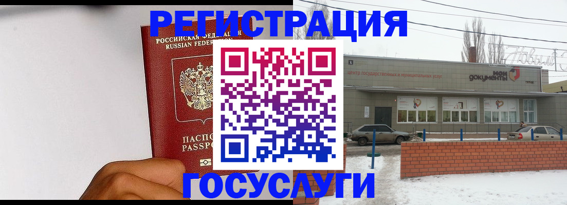 форма 3 в Уржуме